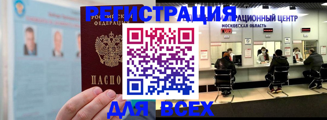 форма 3 в Красноуфимске